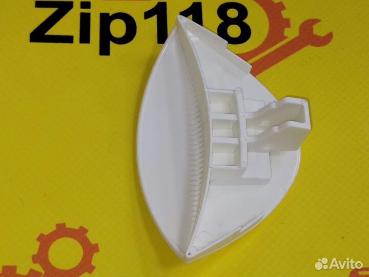 Ручка люка для стиральной машины Индезит, Аристон