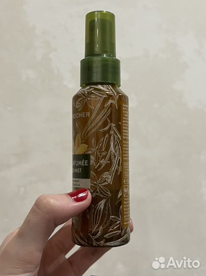 Набор косметики цена за все