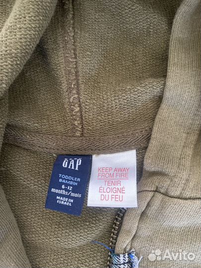 Детский жилет для мальчика GAP