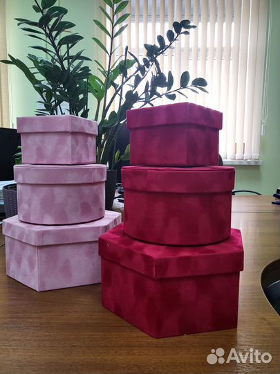 Коробка подарочная