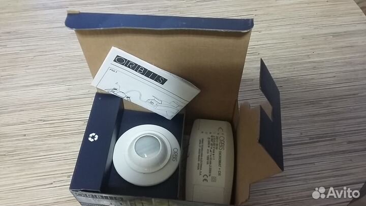 Датчик присутствия