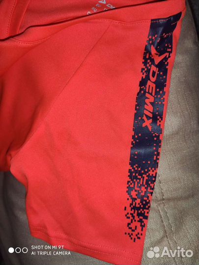 Футбольная форма