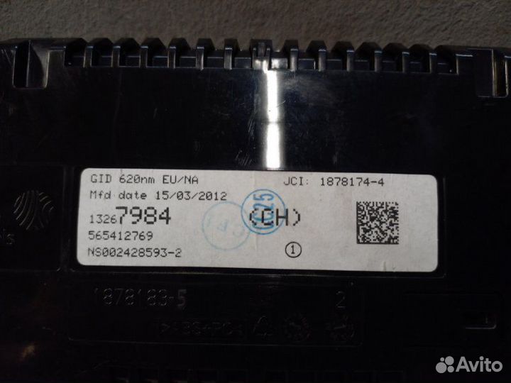 Дисплей Opel Astra J