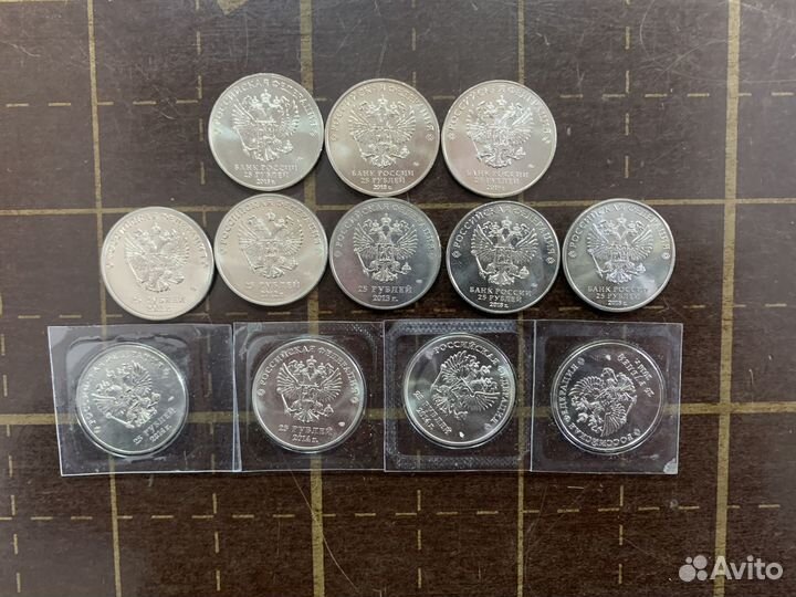 Набор 25 рублевых монет