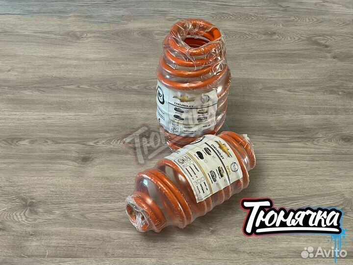 Пружины с занижением -50мм для Opel Astra J