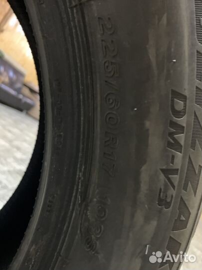 Bridgestone Blizzak DM-V3 225/60 R17
