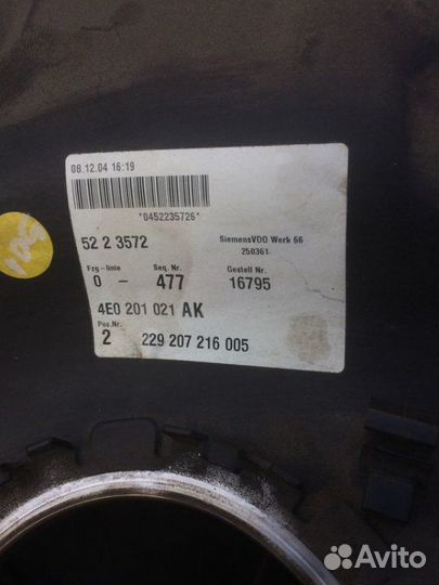 Бак топливный Audi A8 D3 BFM 2005