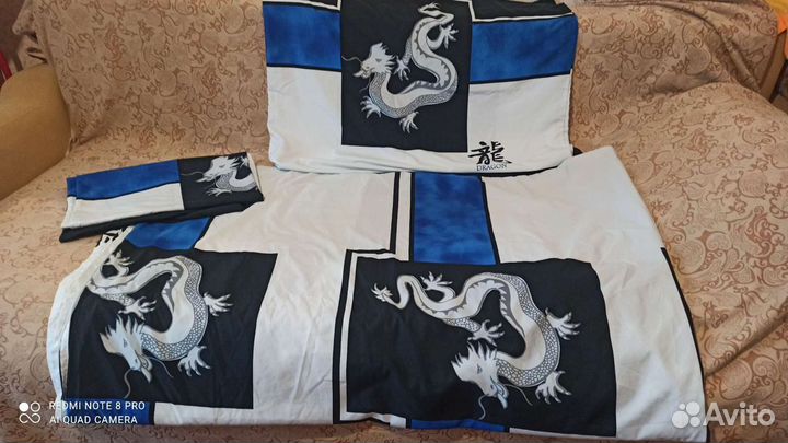 Постельное белье