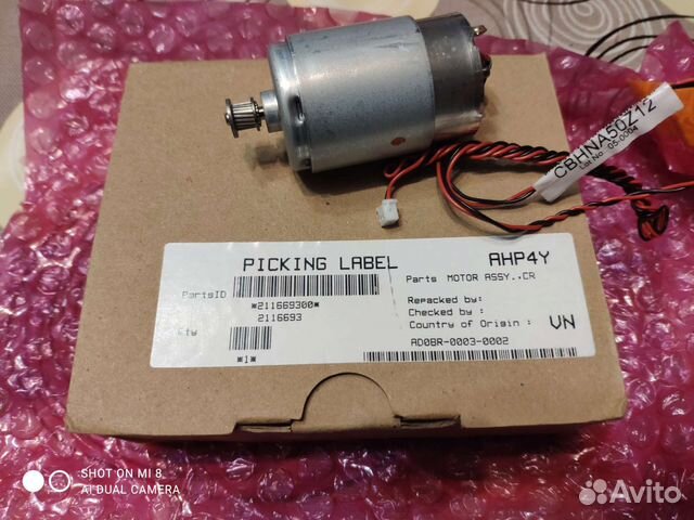 2116693 Двигатель каретки в сборе Epson l800/T50