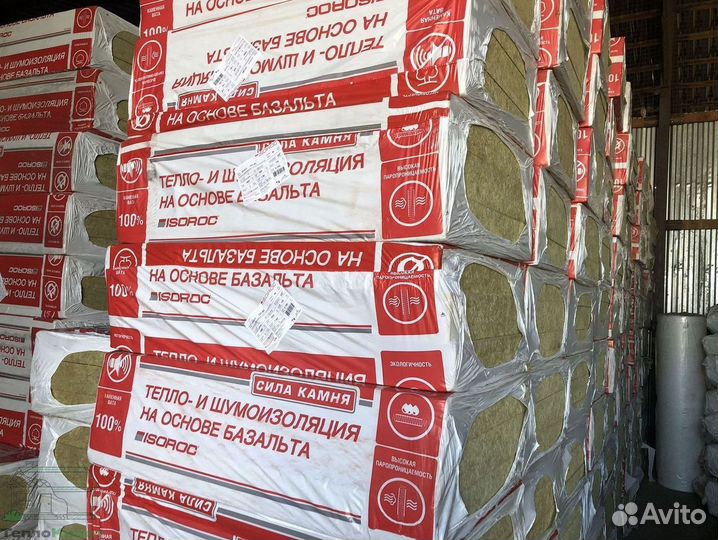 Утеплитель Изорок пп-80 гарантия