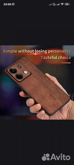 Чехол на Poco X6 5G