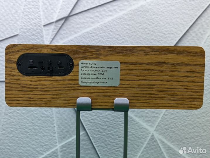 Yamaha (SL-50) Bluetooth колонка 10W