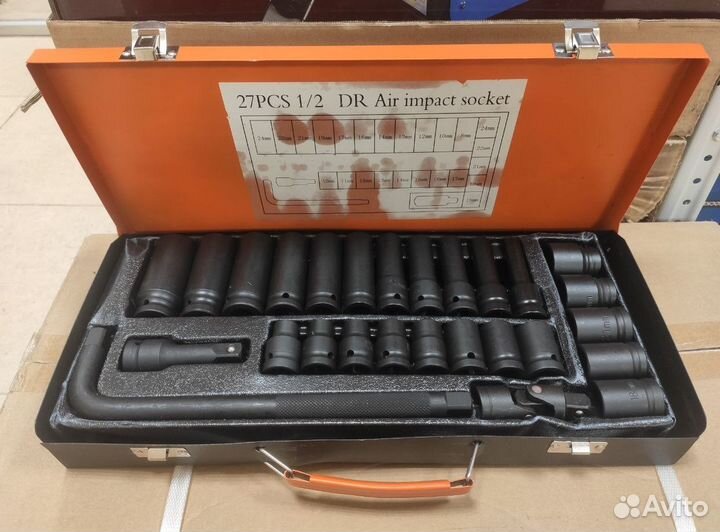 Набор ударных голосок 1/2