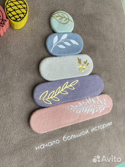 Фотоальбом детский