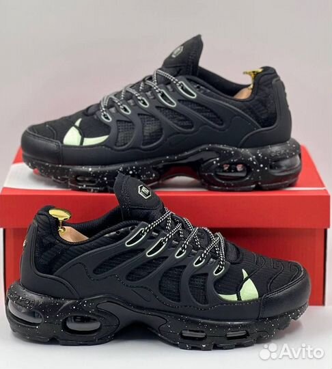 Nike Air max terrascape plus