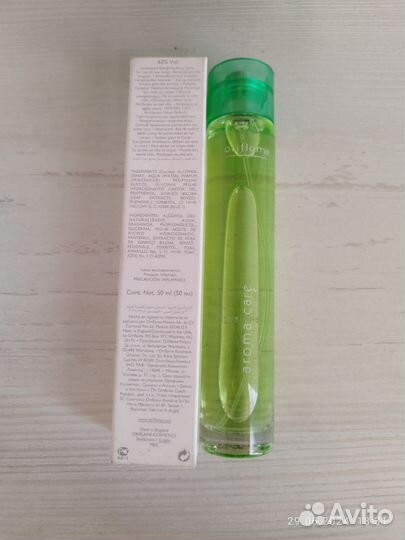 Energising aromacare edt 50 мл oriflame Винтаж