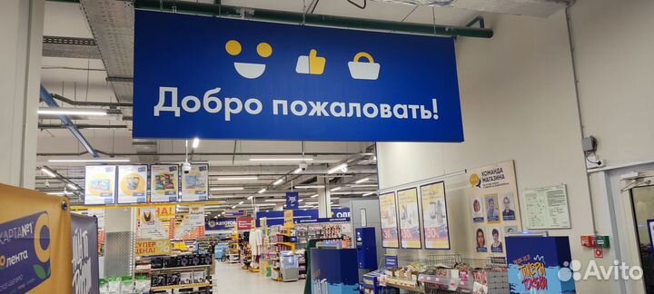 Вывеска на заказ