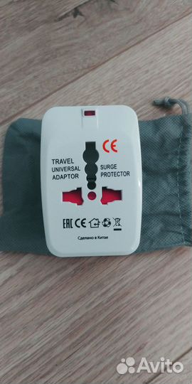 Универсальный сетевой адаптер