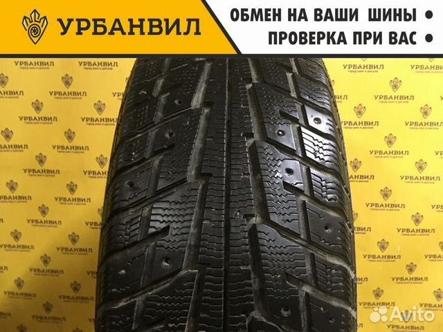 Federal Himalaya SUV 235/65 R17 101T
