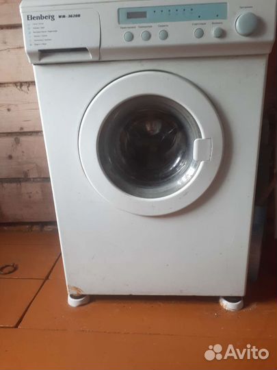 Стиральная машина с горизонтальной загрузкой