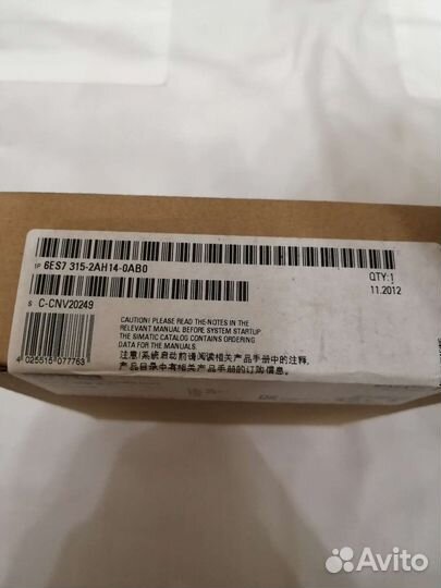 6es7 315-2ah14-0ab0