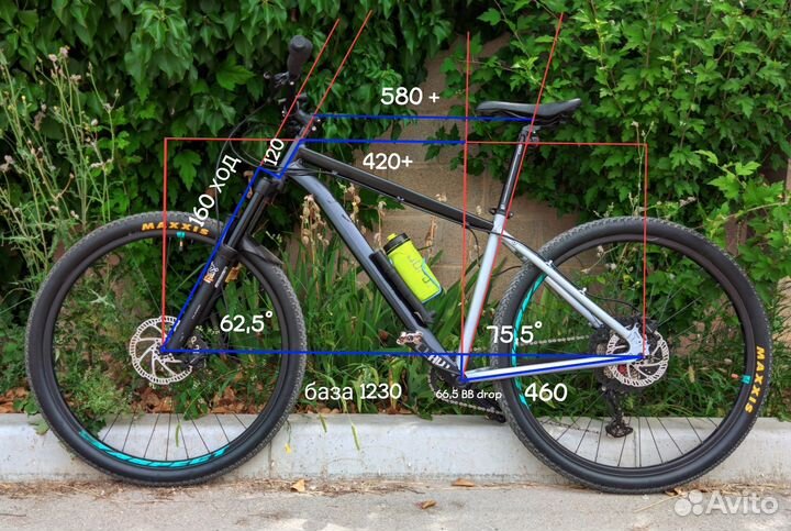 Трейловый велосипед 29