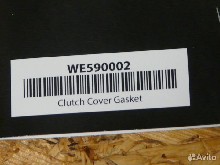Прокладка крышки вариатора для Polaris WE590002