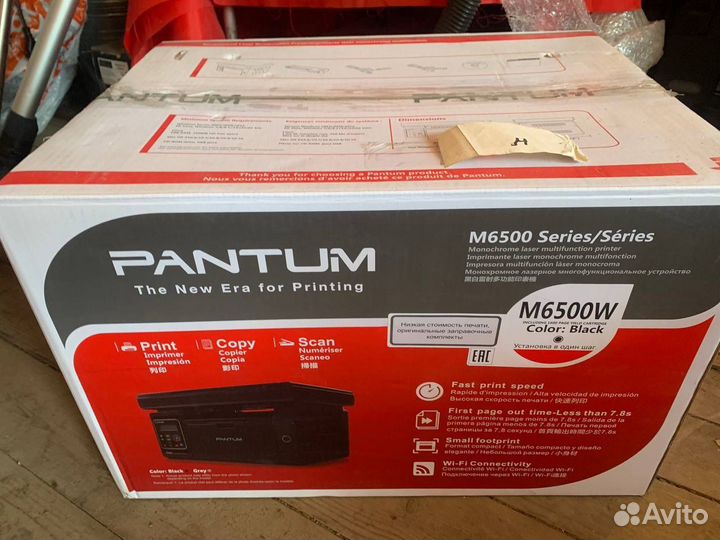 Принтеры бу