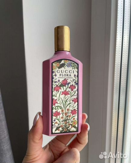 Gucci Flora Gorgeous Gardenia