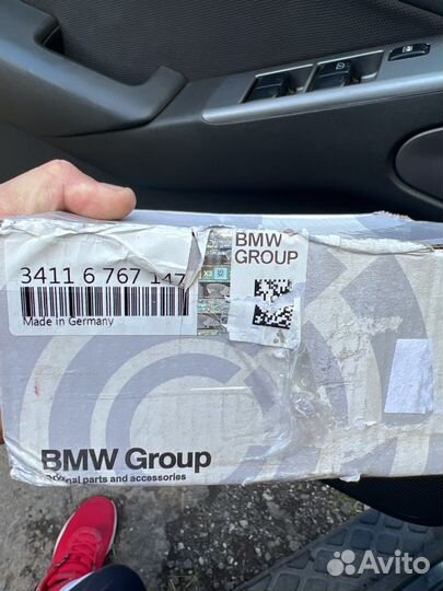 Тормозные колодки bmw