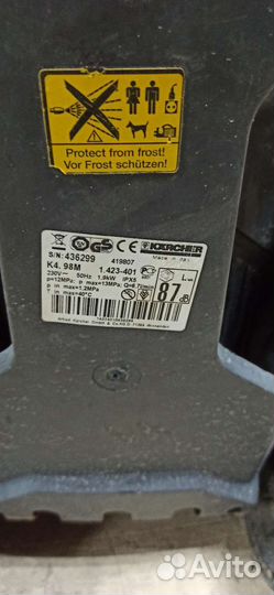 Запчасти для мойки Керхер 4.98