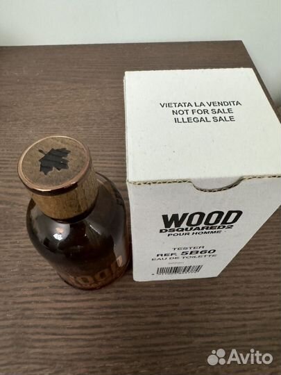 Dsquared wood 100