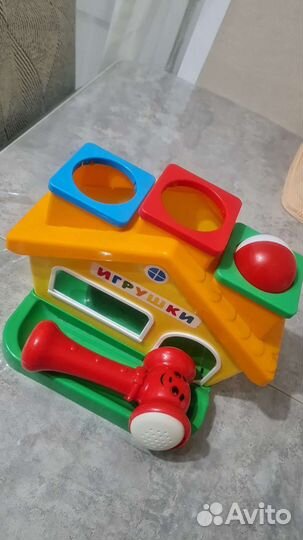 Игрушка домик стучалка с молотком