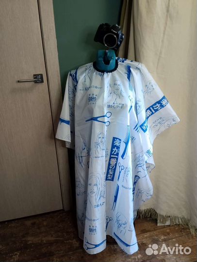 Пеньюар парикмахерский