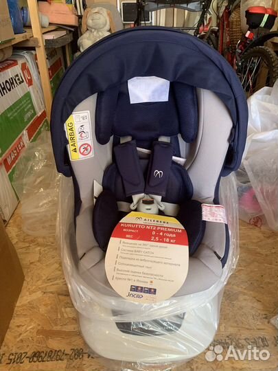 Ailibebe (carmate) kurutto NT2 premium до 4 лет