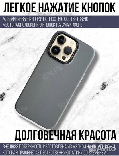 Накладка чехол k-doo noble iPhone 15 pro