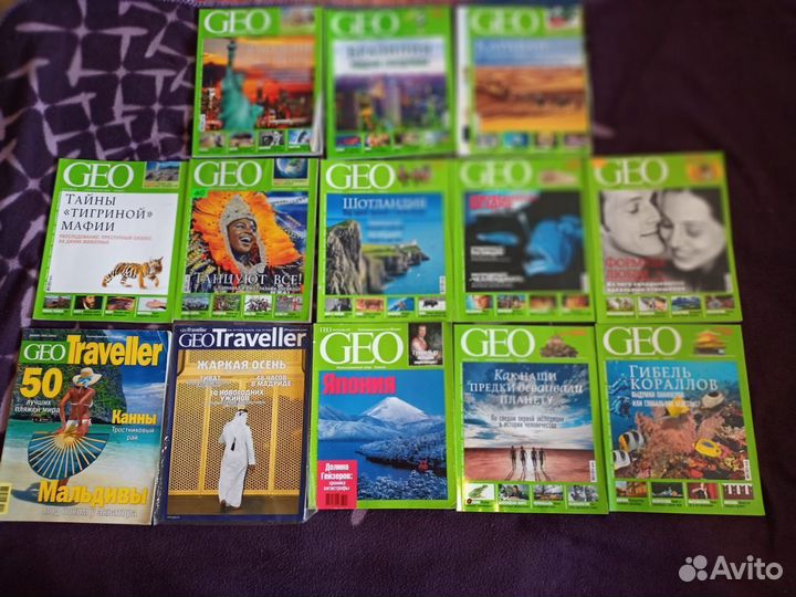 Журналы Geo Traveller, Вокруг Света и другие