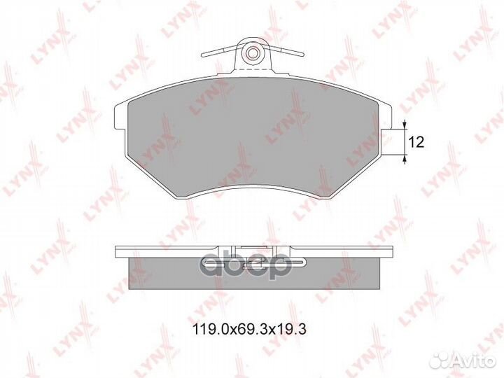 Колодки тормозные дисковые передние BD-1205 LYN