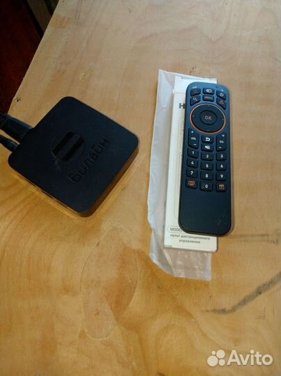 Tv приставка билайн