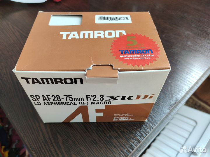 Объектив Tamron 28-75 для Nikon