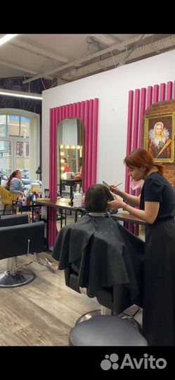 Парикмахер стилист колорист
