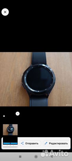 Смарт часы Samsung galaxy watch 4 classic 46 mm