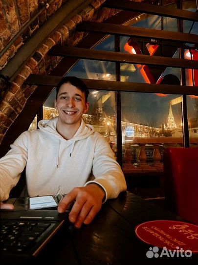 Индивидуальное обучение 