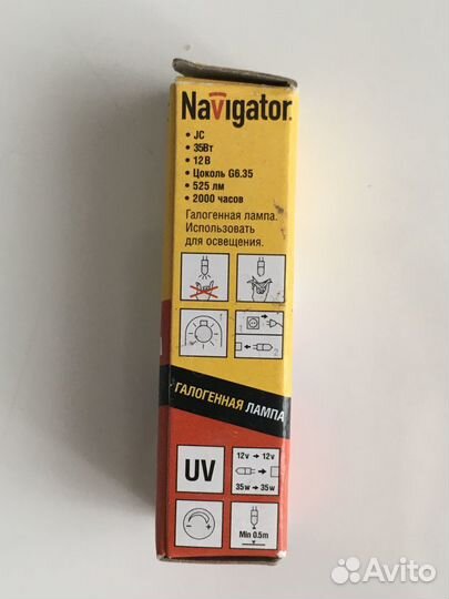 Галогенная лампа G6.35 Navigator,12v, 35w