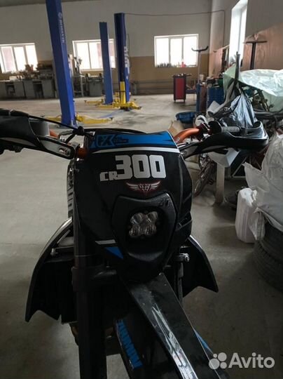 Фара AVTextreme для эндуро мотоциклов BRZ и zuumav