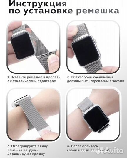 Металлический ремешок для Apple watch 38,40,41 мм