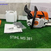 Бензопила stihl ms 381 (Арт.47776)