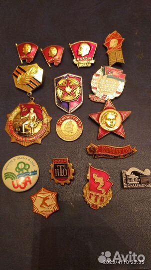 Значки разные