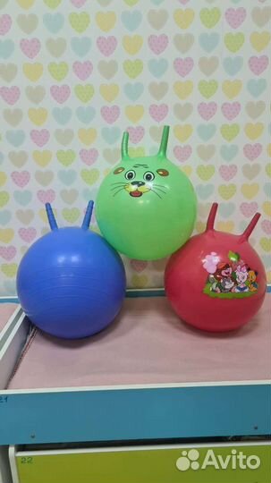 Мяч гимнастический