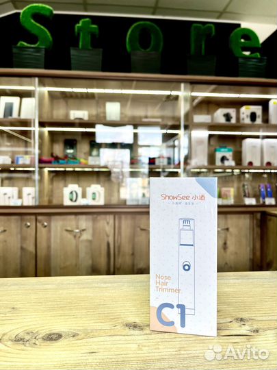Триммер для носа Xiaomi ShowSee Nose C1